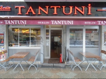 照片: Tantuni